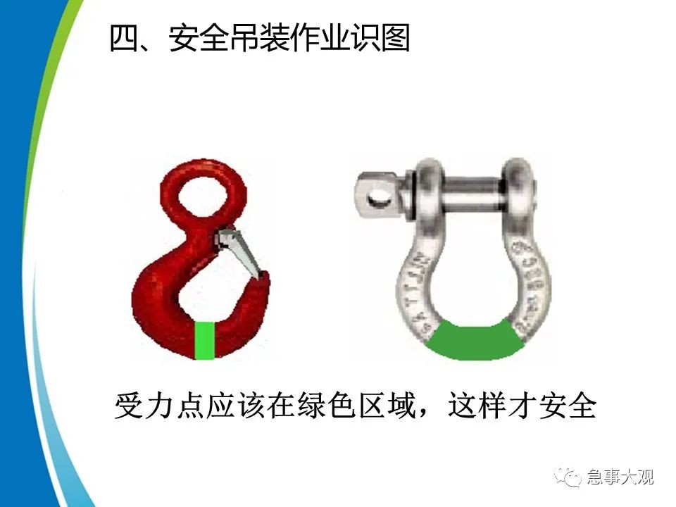 1694007936103141.jpg