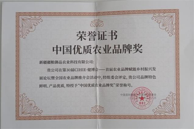 1718075963133380.jpg 圖1.jpg