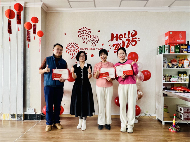 1737617601708172.jpg 圖7-2.jpg