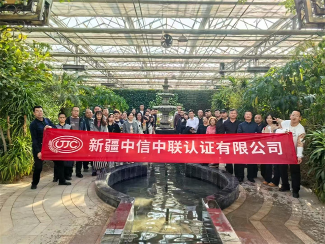 1743065497295255.jpg 圖16.jpg