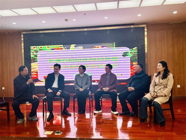 1743065523543012.jpg 圖19.jpg