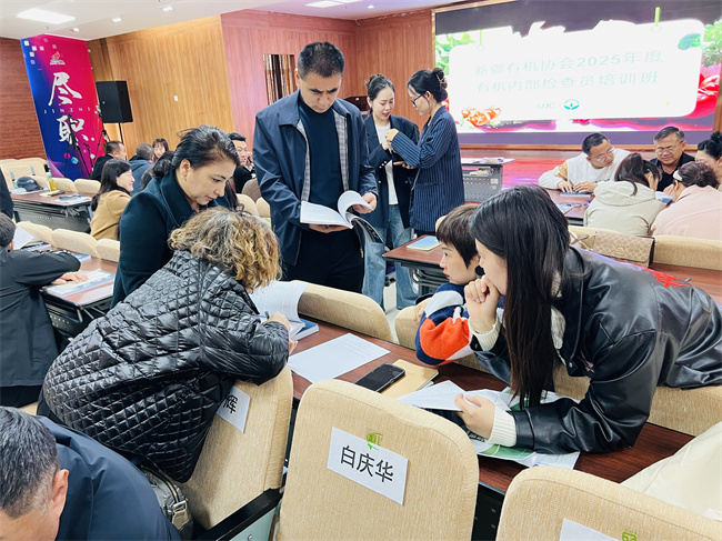 1743065572822472.jpg 圖24.jpg