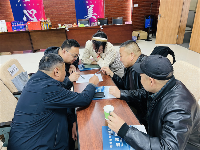 1743065589104898.jpg 圖26.jpg