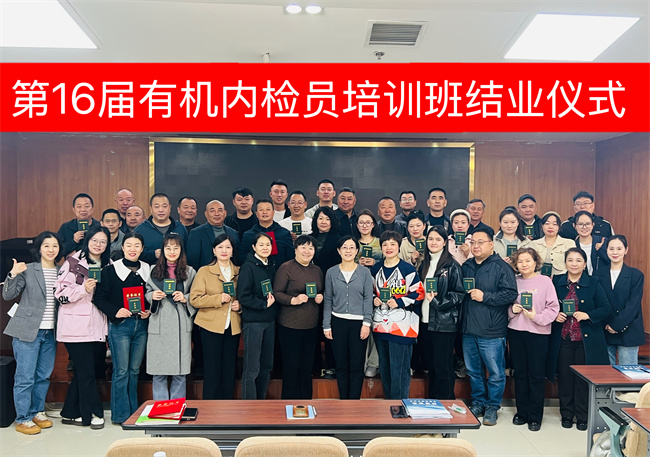 1743065662127177.jpg 圖33.jpg